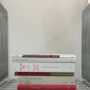 책또래 독서회1기 | 독서회 1기모임 후기