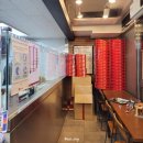 피자헛 방문포장 할인 5000원에 먹는 오메이징 신정푸른마을점