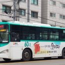화곡현대주유소 이미지