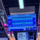 대전 볼링장 [둔산동 써클락볼링장] 이용방법 및 가격 후기