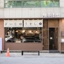 둔산중로-27 이미지