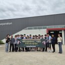 영광전자고등학교 중앙이코노미뉴스