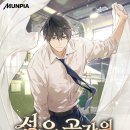 현대섬유 이미지