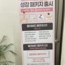 고은안경원 이미지