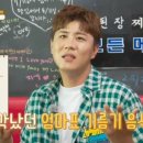 고기서만나 이미지