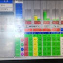 애니카랜드청림점 이미지