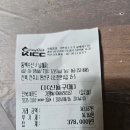 동백수산 이미지