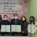 엘티케이 수원화성신문