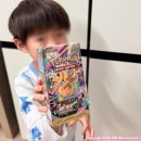 드림1 | 포켓몬카드 메가드림EX 1박스 언박싱 후기 (피카츄ex SAR 뽑음)