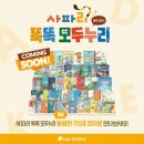 모두누리 이미지