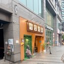 진국고기국수 - 청주시 흥덕구 2순환로1168번길 24 | 제주공항근처 맛집 아랑국수 제주 연동 맛집 고기국수 실속세트 후기
