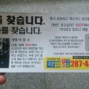 짜장면집 이미지