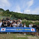 하원농장 이미지