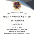 베스트물류주 이미지
