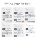 천하종합개발 주식회사 이미지