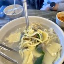 화성 향남 맛집 율고을바지락칼국수 내돈내산 찐맛집