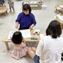 오감발달통합놀이 12-19개월 | 연천군 육아쉼표 오감놀이 자조모임 부모교육 7월 프로그램 후기