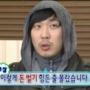 하누데이 네이버블로그