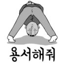 캐터리 페르마타 네이버블로그