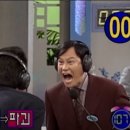 DC 클럽 이미지