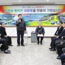 서귀동어촌계복지회관 이미지