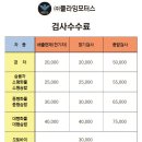 (주)플라잉모터스 이미지