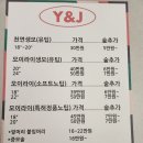평택 동탄 수원 용인 붙임머리 여자 남자 앞머리 노팁 증모술 잘하는곳 가격 후기!