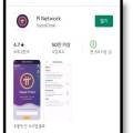 유미주 헤어