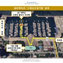 해성사우나 | 9월 부산가족여행(부제: 멈마뭄 해삐벌쓰)