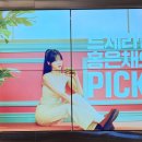 맘스터치LAB강남대로점 이미지