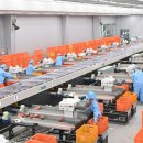 초전농협 APC 이미지