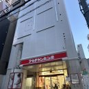 11500-15-14-29 | 오사카 육아용품 / 아카짱 혼포 혼마치점 20가지 추천, 비추천템 (가격 비교)