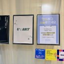 홍대미용실 염색 맛집 [유아트헤어 홍대점] | 탈색 없이 브라운 염색 후기