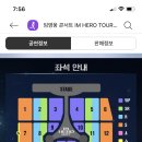 구역전시장 이미지