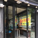 과일야채싸게파는집 이미지