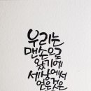 대박쉼터
