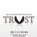 (주) 미디어맥스