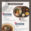 돈카춘 이미지