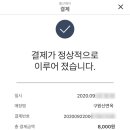 구원산면옥 이미지