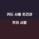 행복가득주유소 이미지