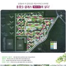 중흥어린이공원 이미지