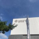 스테이스톤 이미지