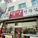 연제구-172 이미지