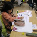 성미산학교 이미지