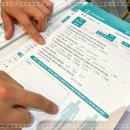 도미디 피트니스 이미지