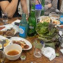 소맥타고 이미지