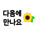 강릉농협 구정지점 이미지