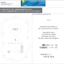 수정-50 | 보자기카드 청첩장 시안 확인 방법｜수정 요청부터 결제까지 실제 후기