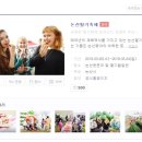주곡리 장승제 | [축제 정보/소개] 논산딸기, &#39;2019논산딸기축제&#39; 일정