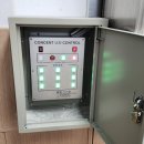 신서중학교 이미지